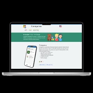 Fonogames Web